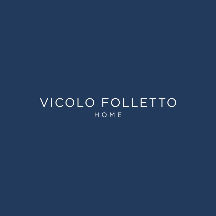 Vicolo Folletto Home เรจโจเอมิเลีย ภายนอก รูปภาพ